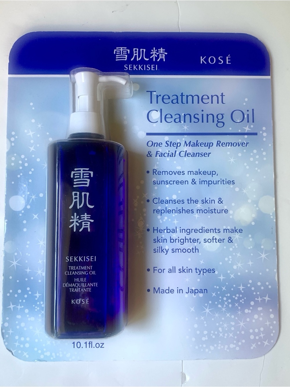 NWT Kose Sekkisei Treatment Cleansing Oil Makeup Remover Made in Japan 10.1fl oz